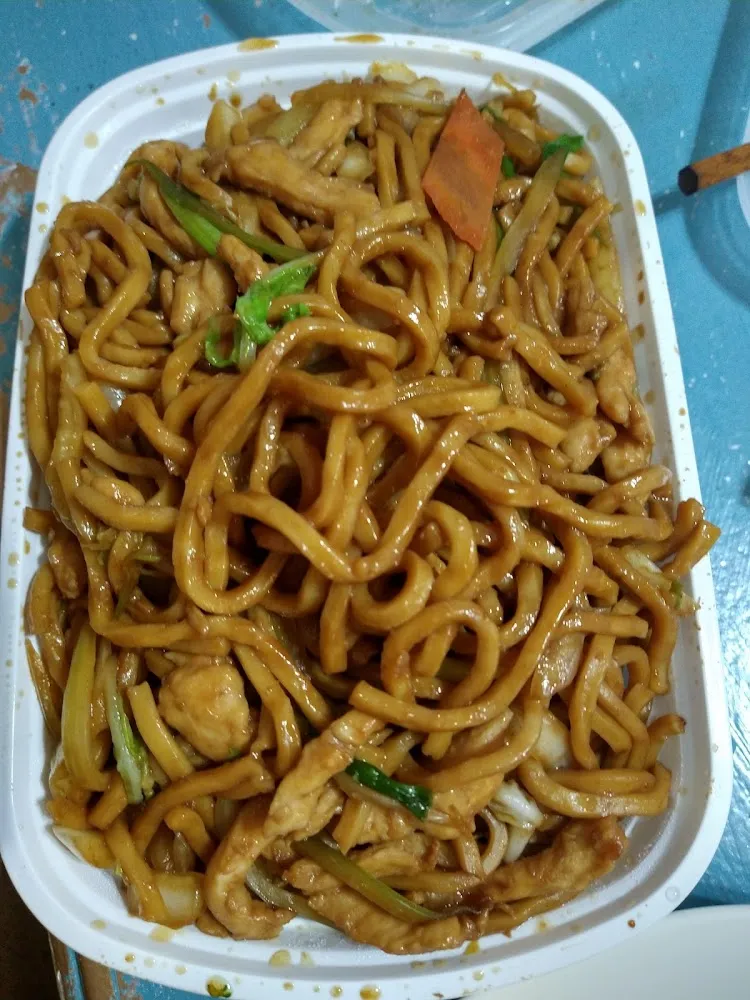 House Special Lo Mein